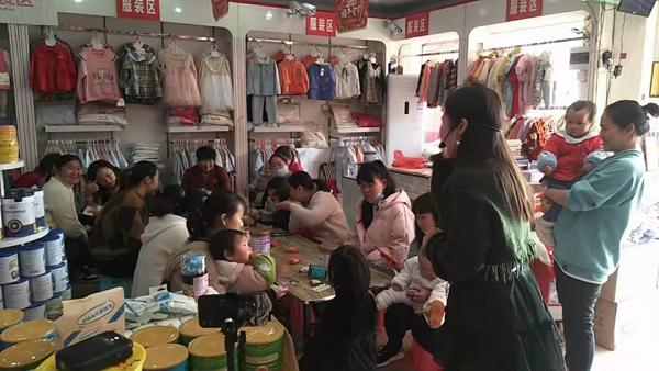圣元启培法兰贝尔妈妈班1.jpg