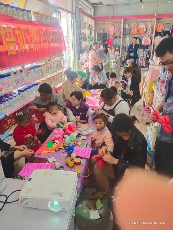 圣元启培法兰贝尔妈妈班6.jpg