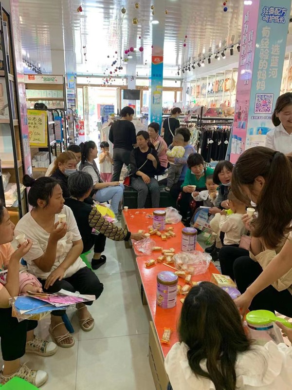 圣元启培法兰贝尔妈妈班5.jpg