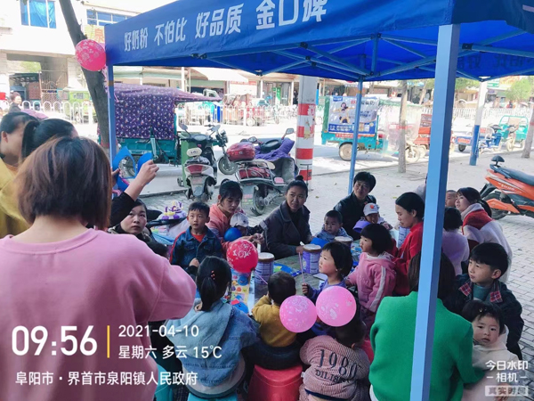 圣元启培法兰贝尔妈妈班7.jpg