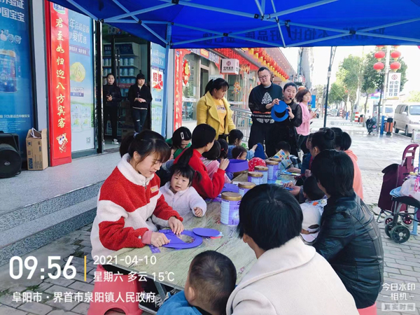 圣元启培法兰贝尔妈妈班11.jpg