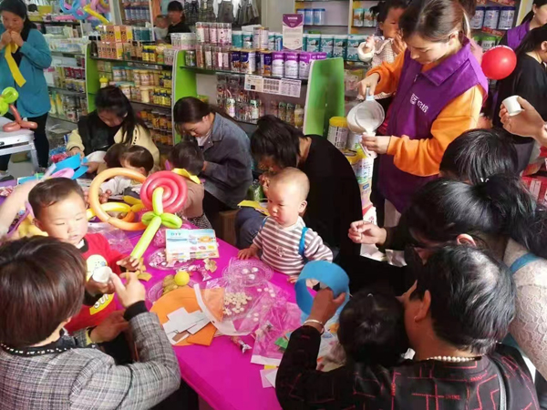 圣元启培法兰贝尔妈妈班13.jpg