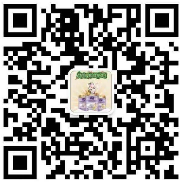 圣元启培法兰贝尔奶粉 联系人13303857799 姜总.jpg 圣元启培法兰贝尔奶粉 联系人13303857799 姜总.jpg