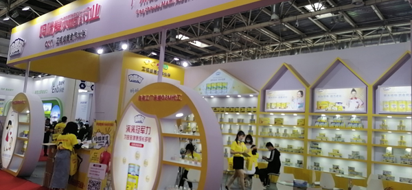 妈咪爱贝婴可精彩绽放2021京正展!首日即圈粉无数,燃爆全场!1.jpg