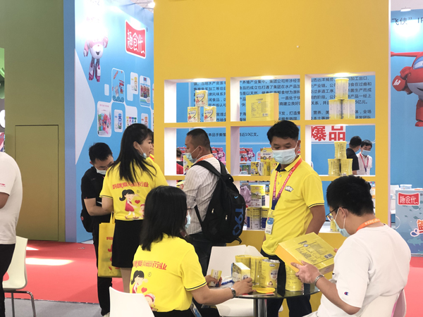 贝婴可京正展5.jpg