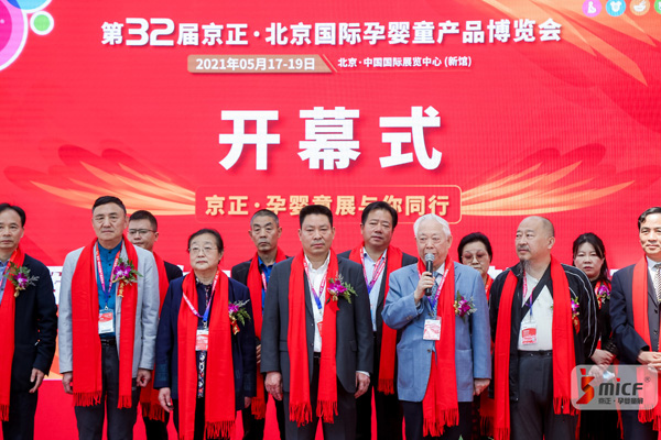 32쾩ӤͯƷʢĻ2.jpg