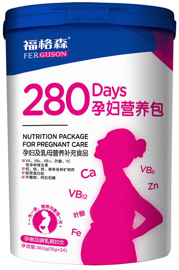 福格森280孕妇营养包.jpg 福格森280孕妇营养包.jpg