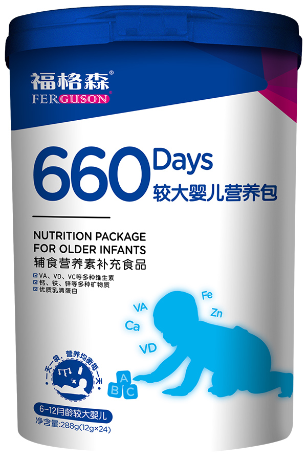 福格森660较大婴儿营养包.jpg 福格森660较大婴儿营养包.jpg