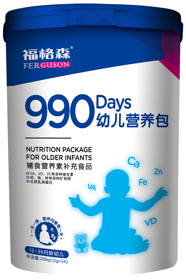 福格森990幼儿营养包.jpg 福格森990幼儿营养包.jpg