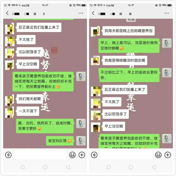 好评反馈1.webp.jpg 好评反馈1.webp.jpg