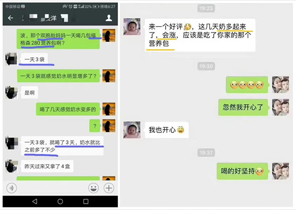 好评反馈2.webp.jpg 好评反馈2.webp.jpg