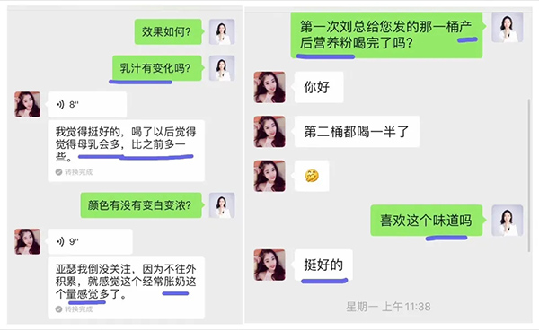 好评反馈3.webp.jpg 好评反馈3.webp.jpg