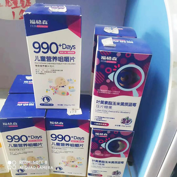 终端销售火爆1.webp.jpg 终端销售火爆1.webp.jpg