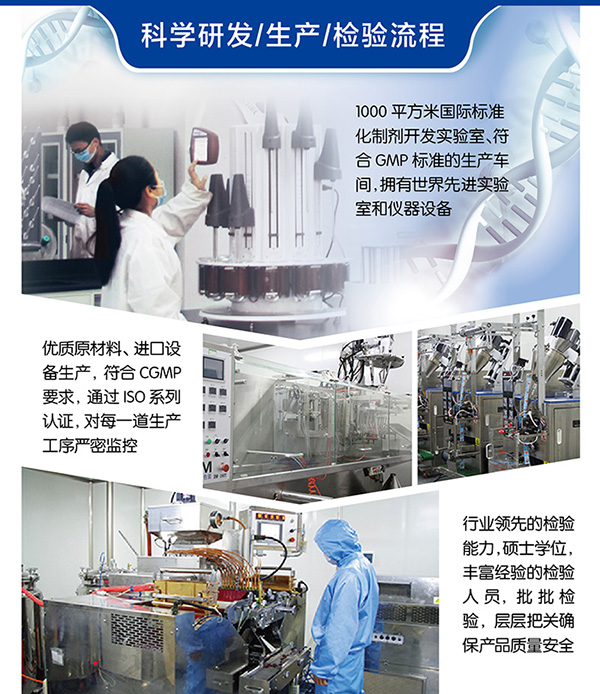 公司介绍2.jpg 公司介绍2.jpg
