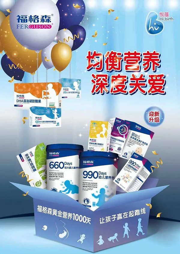 福格森.webp.jpg 福格森.webp.jpg
