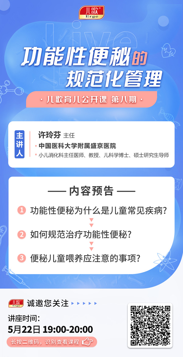 讲座.jpg 讲座.jpg