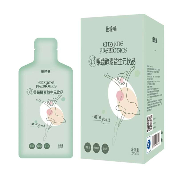 薇輕暢果蔬酵素益生菌飲品.jpg