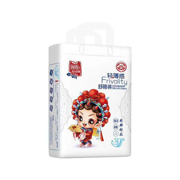 寶貝珍娜輕薄感舒睡褲s.jpg