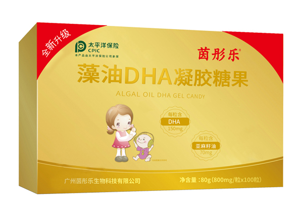 茵彤乐藻油dha凝胶糖果 纯净天然易消化吸收