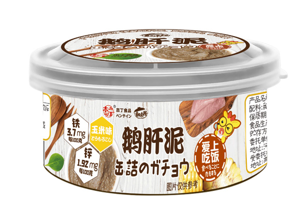 童味屋鵝肝泥-玉米味.jpg