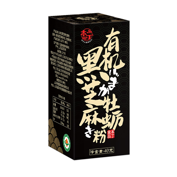 童味屋有機黑芝麻牡蠣粉.jpg