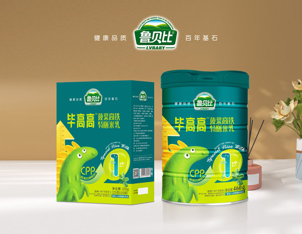   魯貝比畢高高菠菜高鐵特膳米乳