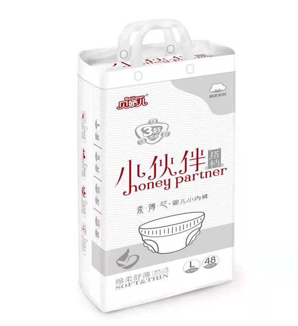 貝嬌兒小伙伴搭檔柔薄芯嬰兒小內褲L48.jpg