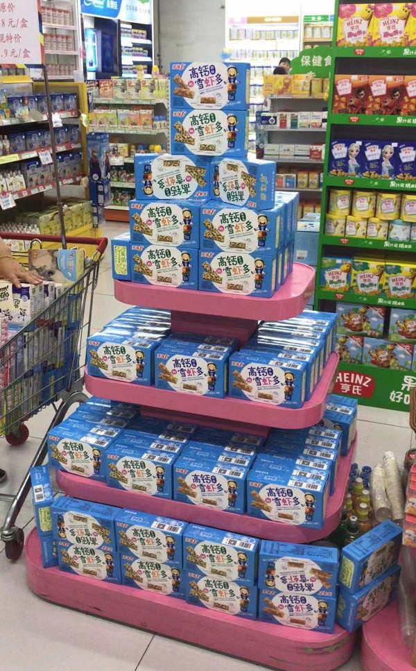 那伽力高钙雪虾多产品陈列2.jpg