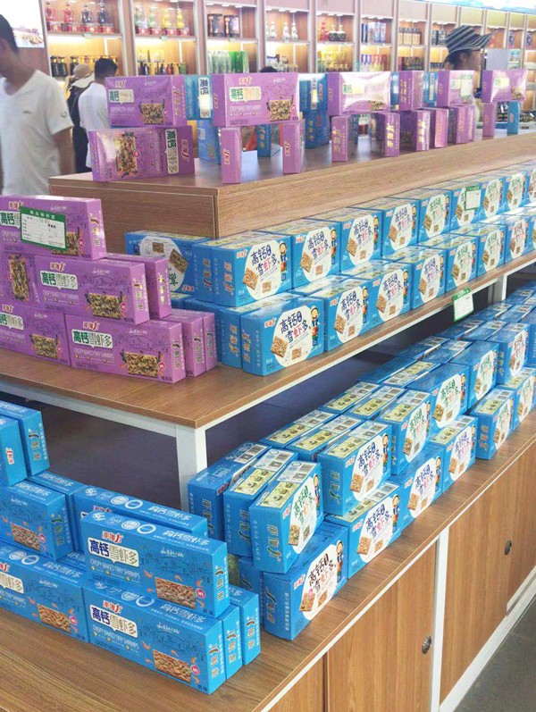 那伽力高钙雪虾多产品陈列5.jpg