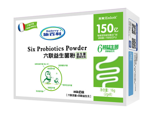 施百利六聯(lián)益生菌粉.jpg