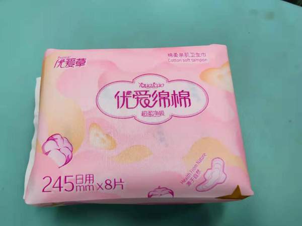  優(yōu)愛(ài)草優(yōu)愛(ài)綿綿日用衛(wèi)生巾 245mm