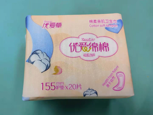 優(yōu)愛(ài)草優(yōu)愛(ài)綿綿護(hù)理墊155mm