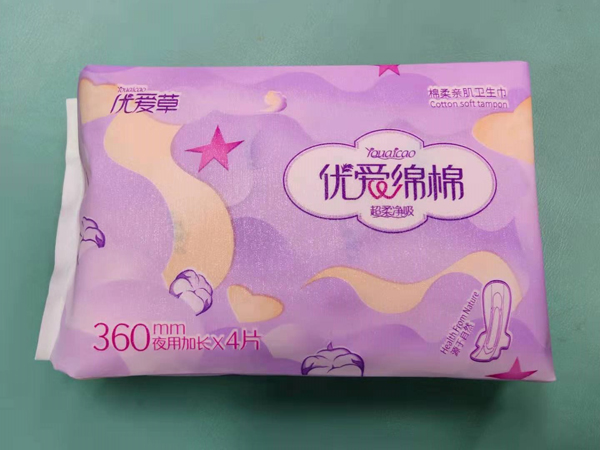  優(yōu)愛(ài)草優(yōu)愛(ài)綿綿夜用加長(zhǎng)衛(wèi)生巾 360mm