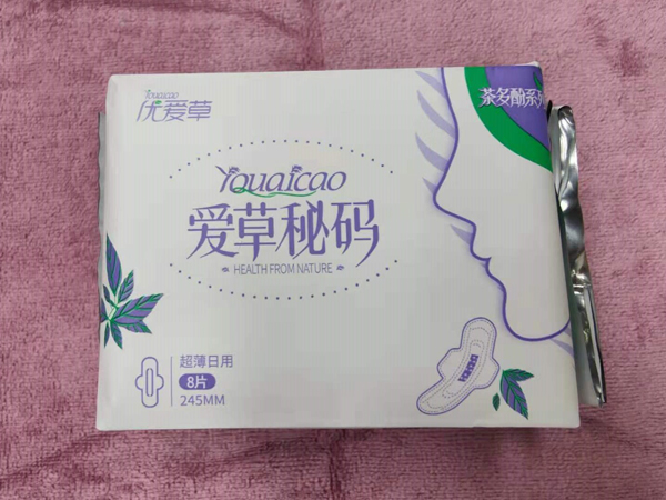 優(yōu)愛草愛草密碼超薄日用衛(wèi)生巾 8片