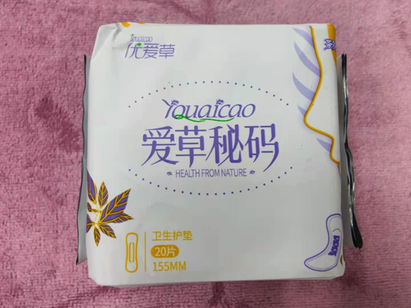  優(yōu)愛草愛草密碼衛(wèi)生護墊20片