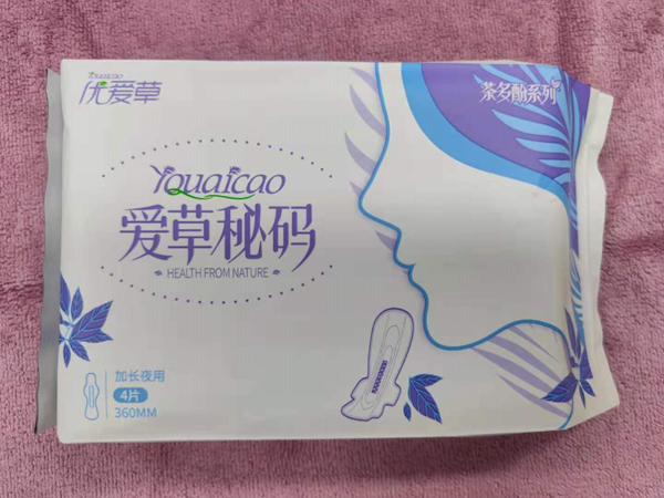  優(yōu)愛草愛草密碼加長夜用衛(wèi)生巾 4片