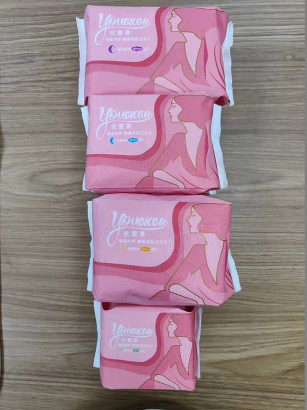  優(yōu)愛草衛(wèi)生巾系列21