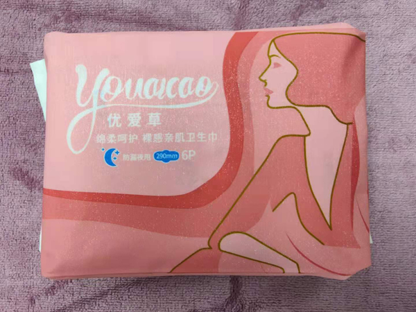  優(yōu)愛草防漏夜用衛(wèi)生巾 290mm