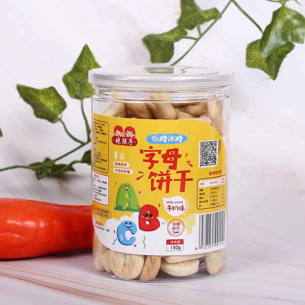 曉孩子字母餅干.jpg