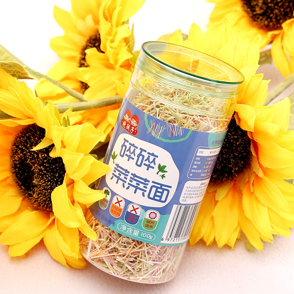 曉孩子碎碎菜菜面.jpg