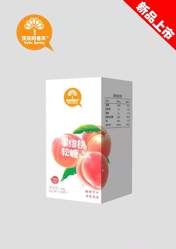 沃沃的春天果維鐵軟糖.jpg