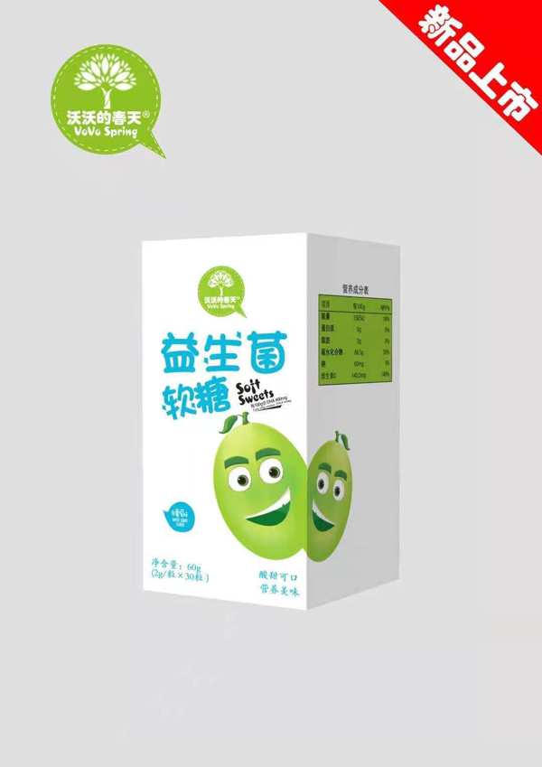 沃沃的春天益生菌軟糖軟糖.jpg