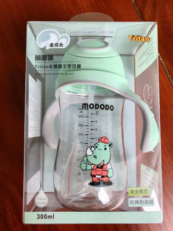 萌嘟嘟PPSU奶瓶3.jpg