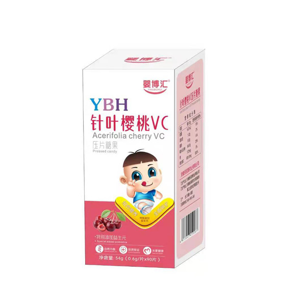 嬰博匯針葉櫻桃VC壓片糖果.jpg