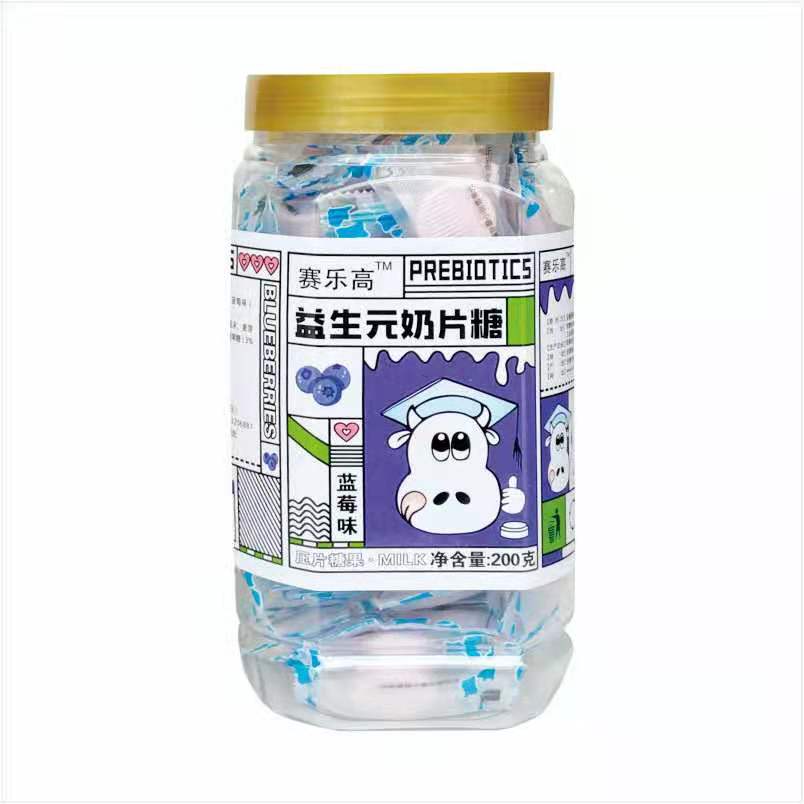 塞樂(lè )高益生元奶片糖-藍莓味.jpg