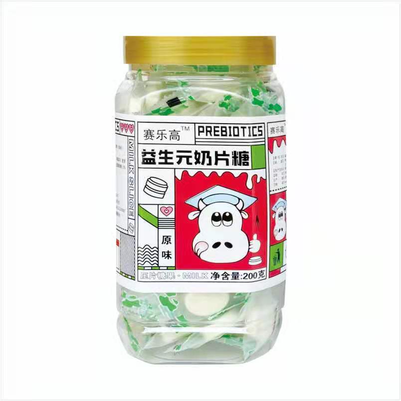塞樂(lè )高益生元奶片糖-原味.jpg