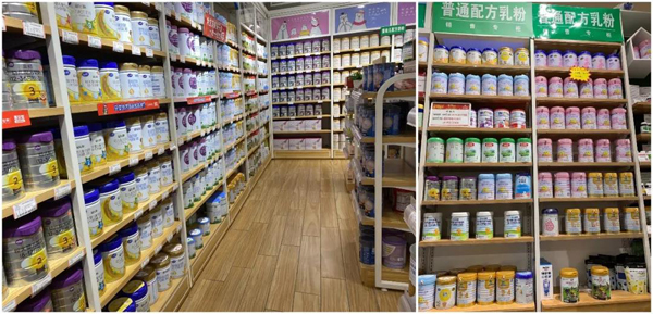 奶粉品牌频繁换代理,换门店,心急如何吃"豆腐"?