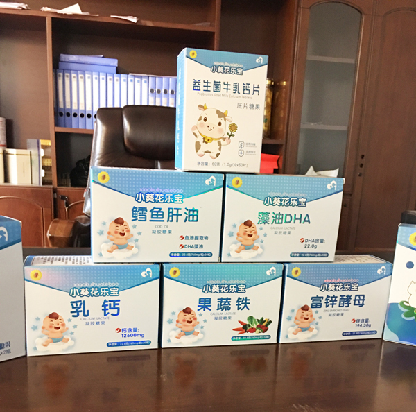 小葵花乐宝营养品实拍图6.jpg 小葵花乐宝营养品实拍图6.jpg