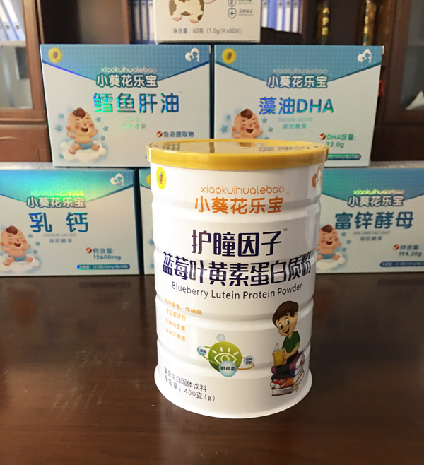 小葵花乐宝营养品实拍图3.jpg 小葵花乐宝营养品实拍图3.jpg