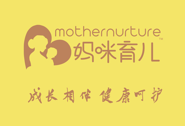 妈咪育儿宣传语.jpg 妈咪育儿宣传语.jpg